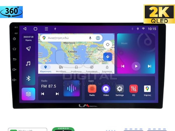 LM Digital - LM ZB8365 GPS Οθόνη OEM Multimedia Αυτοκινήτου για Ford Transit Custom 2013 > 2019 (CarPlay/AndroidAuto/BT/GPS/WIFI/GPRS)