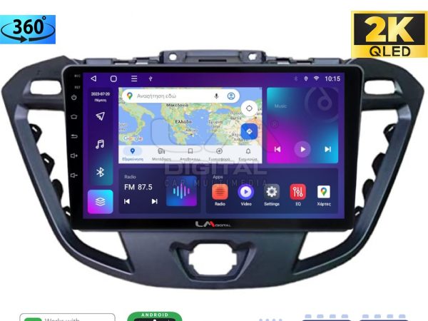 LM Digital - LM ZB8366 GPS Οθόνη OEM Multimedia Αυτοκινήτου για TRANSIT CUSTOM - TOURNEO CUSTOM 2013> (CarPlay/AndroidAuto/BT/GPS/WIFI/GPRS)