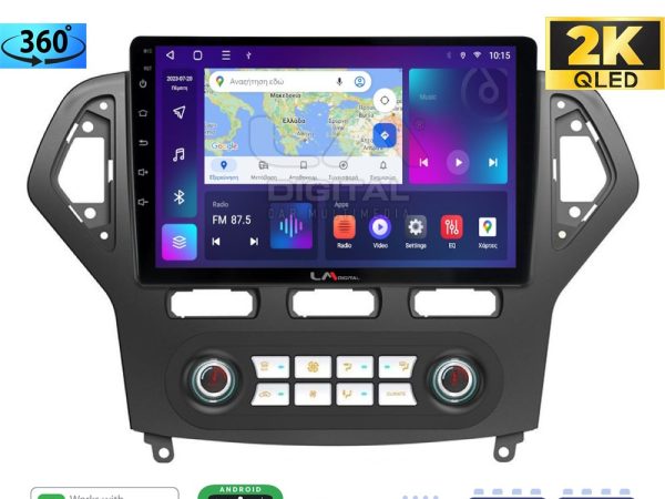 LM Digital - LM ZB8367S GPS Οθόνη OEM Multimedia Αυτοκινήτου για Ford Mondeo 2007 > 2010 (CarPlay/AndroidAuto/BT/GPS/WIFI/GPRS)