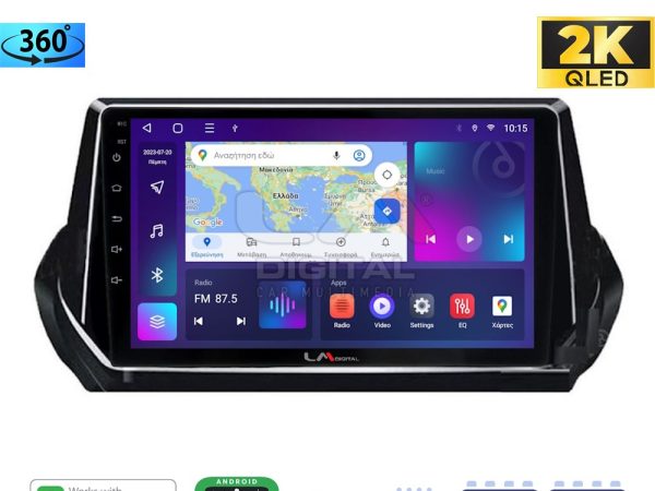 LM Digital - LM ZB8375 GPS Οθόνη OEM Multimedia Αυτοκινήτου για PEUGEOT 208-2008 2012>  (CarPlay/AndroidAuto/BT/GPS/WIFI/GPRS)