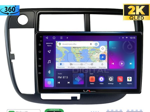 LM Digital - LM ZB8377 GPS Οθόνη OEM Multimedia Αυτοκινήτου για Honda Civic 1999 > 2001 (CarPlay/AndroidAuto/BT/GPS/WIFI/GPRS)