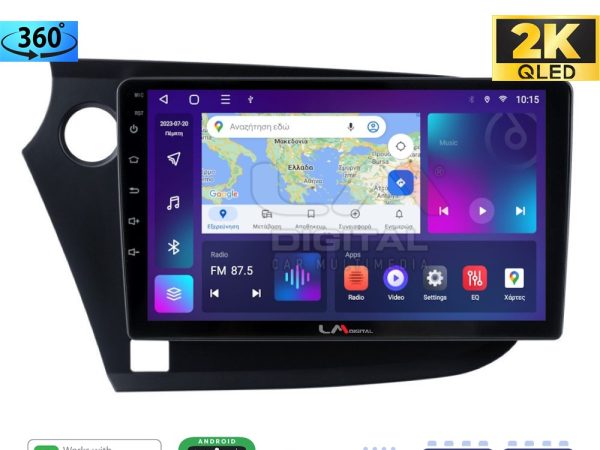 LM Digital - LM ZB8381 GPS Οθόνη OEM Multimedia Αυτοκινήτου για HONDA INSIGHT 2009>2014 (CarPlay/AndroidAuto/BT/GPS/WIFI/GPRS)