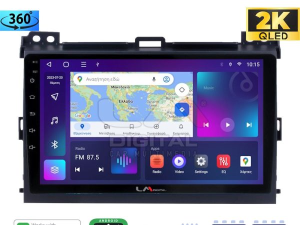 LM Digital - LM ZB8384 GPS Οθόνη OEM Multimedia Αυτοκινήτου για TOYOTA LANDCRUISER J100 2003>2009   (CarPlay/AndroidAuto/BT/GPS/WIFI/GPRS)