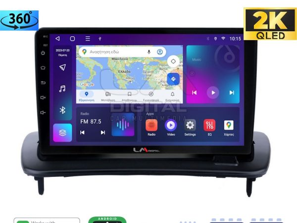 LM Digital - LM ZB8387 GPS Οθόνη OEM Multimedia Αυτοκινήτου για Volvo S40-C30-C70 (CarPlay/AndroidAuto/BT/GPS/WIFI/GPRS)