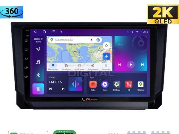 LM Digital - LM ZB8391 GPS Οθόνη OEM Multimedia Αυτοκινήτου για Mazda CX9 2006 > 2013 (CarPlay/AndroidAuto/BT/GPS/WIFI/GPRS)