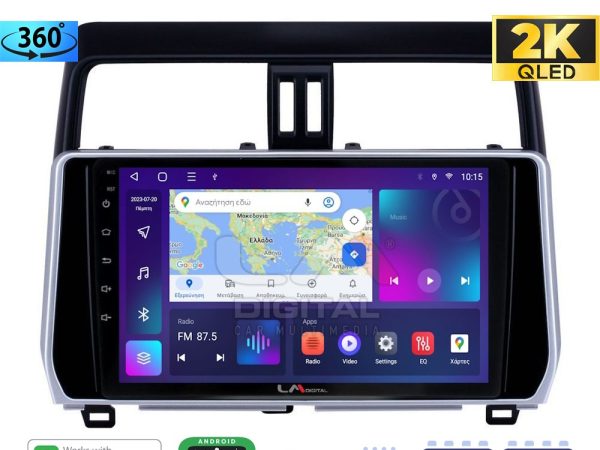 LM Digital - LM ZB8400 GPS Οθόνη OEM Multimedia Αυτοκινήτου για Toytota Land Cruiser 2019> (CarPlay/AndroidAuto/BT/GPS/WIFI/GPRS)