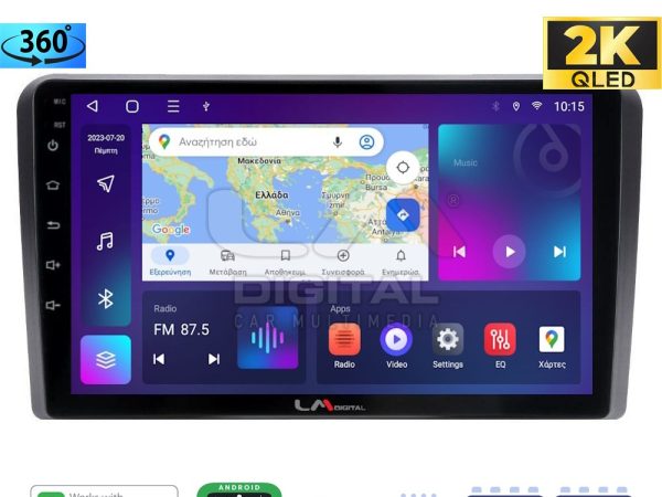 LM Digital - LM ZB8403 GPS Οθόνη OEM Multimedia Αυτοκινήτου για Ford Transit/Tourneo > 2018 (CarPlay/AndroidAuto/BT/GPS/WIFI/GPRS)