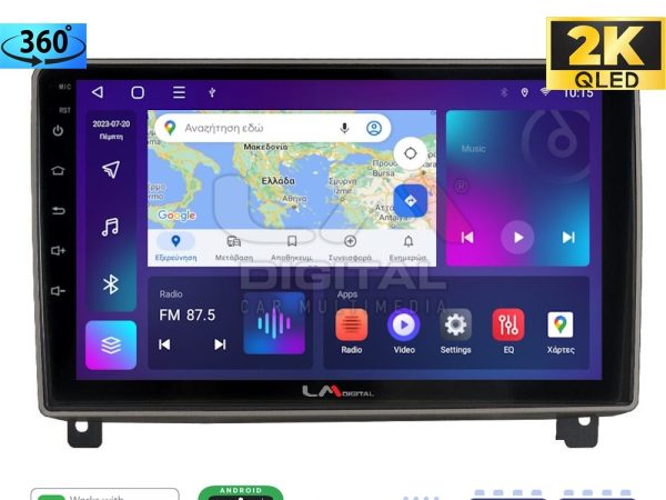LM Digital - LM ZB8404 GPS Οθόνη OEM Multimedia Αυτοκινήτου για PEUGEOT 407 2004 > 2011 (CarPlay/AndroidAuto/BT/GPS/WIFI/GPRS)