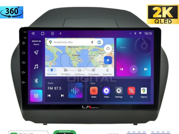 LM Digital - LM ZB8414 GPS Οθόνη OEM Multimedia Αυτοκινήτου για HYUNDAI IX35 2009>2015  (CarPlay/AndroidAuto/BT/GPS/WIFI/GPRS)