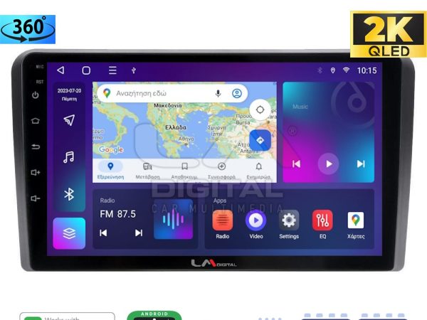 LM Digital - LM ZB8415 GPS Οθόνη OEM Multimedia Αυτοκινήτου για Hyundai IX35 2015 (CarPlay/AndroidAuto/BT/GPS/WIFI/GPRS)