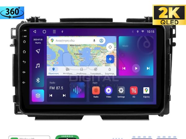 LM Digital - LM ZB8422 GPS Οθόνη OEM Multimedia Αυτοκινήτου για HONDA HRV 2015> (CarPlay/AndroidAuto/BT/GPS/WIFI/GPRS)