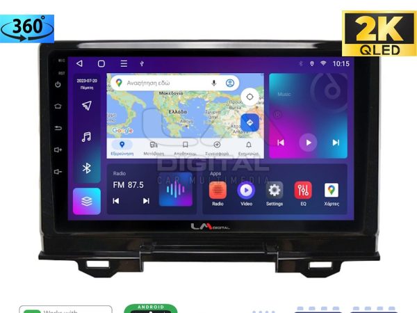 LM Digital - LM ZB8424 GPS Οθόνη OEM Multimedia Αυτοκινήτου για Honda HRV 2021> (CarPlay/AndroidAuto/BT/GPS/WIFI/GPRS)