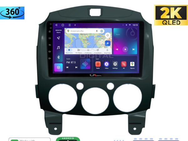 LM Digital - LM ZB8430 GPS Οθόνη OEM Multimedia Αυτοκινήτου για MAZDA 2 2007>2014 (CarPlay/AndroidAuto/BT/GPS/WIFI/GPRS)