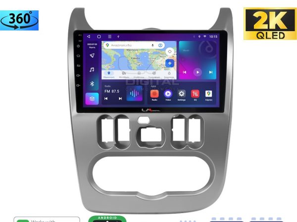 LM Digital - LM ZB8432 GPS Οθόνη OEM Multimedia Αυτοκινήτου για DACIA DUSTER 2006>2012  (CarPlay/AndroidAuto/BT/GPS/WIFI/GPRS)