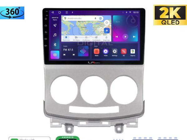LM Digital - LM ZB8439 GPS Οθόνη OEM Multimedia Αυτοκινήτου για MAZDA 5 2004>2010 (CarPlay/AndroidAuto/BT/GPS/WIFI/GPRS)