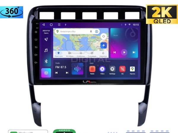 LM Digital - LM ZB8443 GPS Οθόνη OEM Multimedia Αυτοκινήτου για PORSCHE CAYENNE 2002>2011 (CarPlay/AndroidAuto/BT/GPS/WIFI/GPRS)