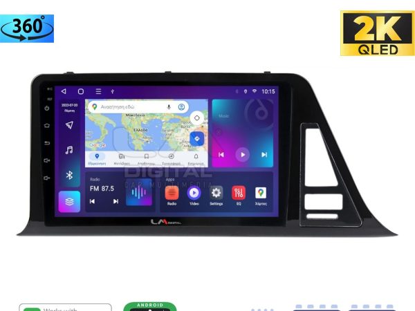 LM Digital - LM ZB8445 GPS Οθόνη OEM Multimedia Αυτοκινήτου για Toyota CH-R 2017 > (CarPlay/AndroidAuto/BT/GPS/WIFI/GPRS)