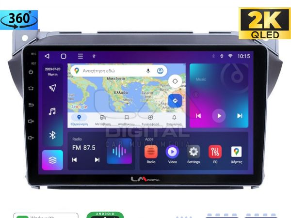 LM Digital - LM ZB8449 GPS Οθόνη OEM Multimedia Αυτοκινήτου για Suzuki Alto 2009>2016 (CarPlay/AndroidAuto/BT/GPS/WIFI/GPRS)