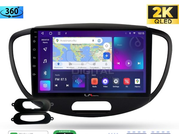 LM Digital - LM ZB8455 GPS Οθόνη OEM Multimedia Αυτοκινήτου για HYUNDAI i10 2008>2013 (CarPlay/AndroidAuto/BT/GPS/WIFI/GPRS)