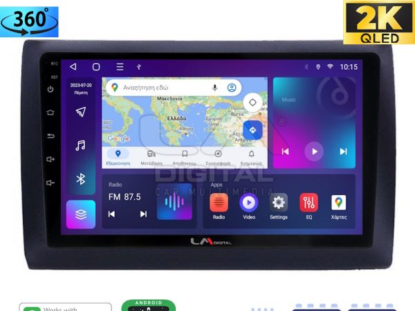 LM Digital - LM ZB8466 GPS Οθόνη OEM Multimedia Αυτοκινήτου για Fiat Stilo 2001 > 2007 (CarPlay/AndroidAuto/BT/GPS/WIFI/GPRS)