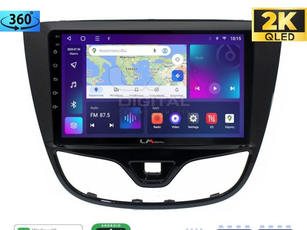 LM Digital - LM ZB8479 GPS Οθόνη OEM Multimedia Αυτοκινήτου για OPEL KARL 2014-2019 (CarPlay/AndroidAuto/BT/GPS/WIFI/GPRS)