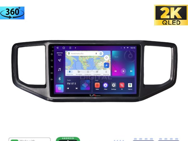 LM Digital - LM ZB8486 GPS Οθόνη OEM Multimedia Αυτοκινήτου για VW Amarok 2017 > 2021 (CarPlay/AndroidAuto/BT/GPS/WIFI/GPRS)