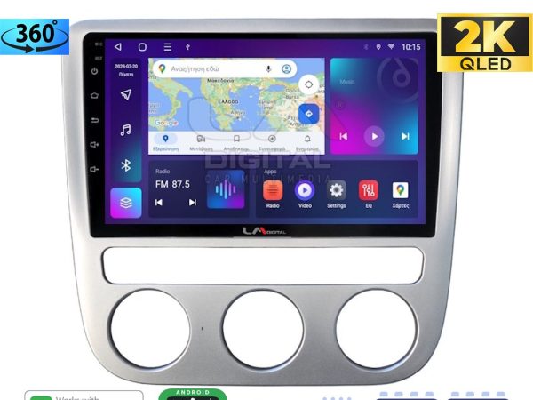 LM Digital - LM ZB8488 GPS Οθόνη OEM Multimedia Αυτοκινήτου για VW Scirocco & Eos 2008 > 2013 (CarPlay/AndroidAuto/BT/GPS/WIFI/GPRS)