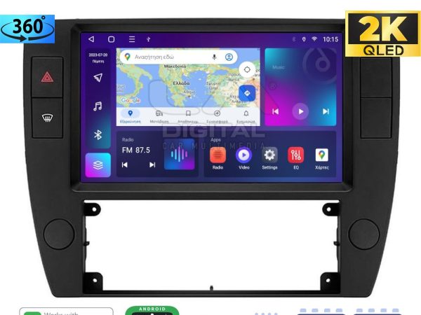 LM Digital - LM ZB8501 GPS Οθόνη OEM Multimedia Αυτοκινήτου για VW Passat 2000 > 2005 (CarPlay/AndroidAuto/BT/GPS/WIFI/GPRS)