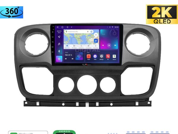LM Digital - LM ZB8503 GPS Οθόνη OEM Multimedia Αυτοκινήτου για NISSAN NV400 2011 > 2020
OPEL Movano 2011> 2020
RENAULT Master III 2010 > 2019 (CarPlay/AndroidAuto/BT/GPS/WIFI/GPRS)