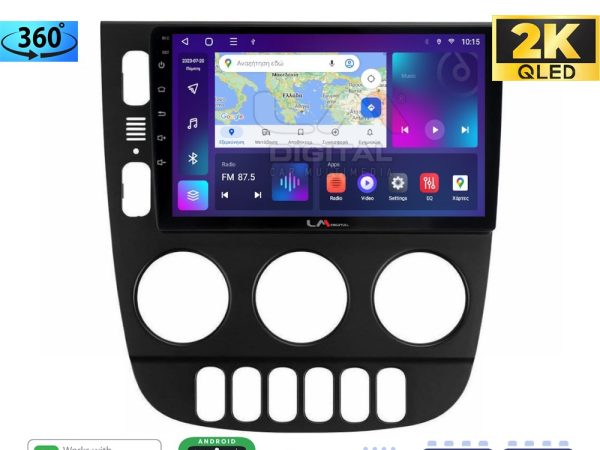 LM Digital - LM ZB8505 GPS Οθόνη OEM Multimedia Αυτοκινήτου για Mercedes ML 1998 > 2005 (CarPlay/AndroidAuto/BT/GPS/WIFI/GPRS)