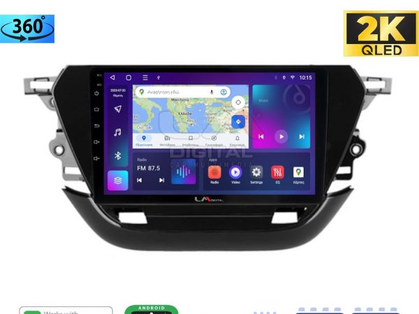 LM Digital - LM ZB8523 GPS Οθόνη OEM Multimedia Αυτοκινήτου για Opel Corsa F 2021 > (CarPlay/AndroidAuto/BT/GPS/WIFI/GPRS)