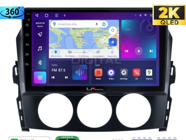 LM Digital - LM ZB8530 GPS Οθόνη OEM Multimedia Αυτοκινήτου για Mazda MX5 2005 > 2015 (CarPlay/AndroidAuto/BT/GPS/WIFI/GPRS)