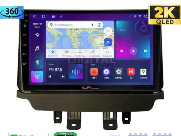 LM Digital - LM ZB8532 GPS Οθόνη OEM Multimedia Αυτοκινήτου για Mazda 2 2014 > (CarPlay/AndroidAuto/BT/GPS/WIFI/GPRS)