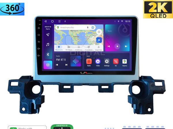 LM Digital - LM ZB8538 GPS Οθόνη OEM Multimedia Αυτοκινήτου για Mazda CX-5 2018 > (CarPlay/AndroidAuto/BT/GPS/WIFI/GPRS)