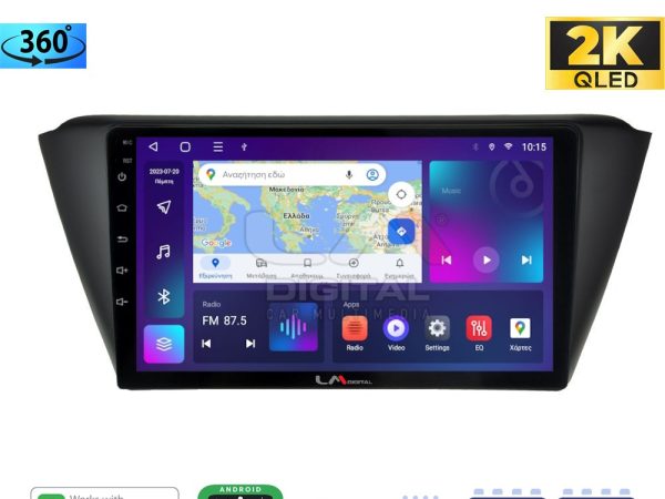 LM Digital - LM ZB8541 GPS Οθόνη OEM Multimedia Αυτοκινήτου για SKODA FABIA 2015> (CarPlay/AndroidAuto/BT/GPS/WIFI/GPRS)