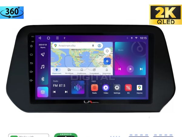 LM Digital - LM ZB8573 GPS Οθόνη OEM Multimedia Αυτοκινήτου για Suzuki Grand Vitara 2022> (CarPlay/AndroidAuto/BT/GPS/WIFI/GPRS)