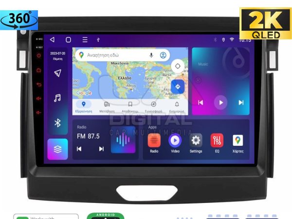 LM Digital - LM ZB8574 GPS Οθόνη OEM Multimedia Αυτοκινήτου για Ford Ranger 2015 > 2020 (CarPlay/AndroidAuto/BT/GPS/WIFI/GPRS)