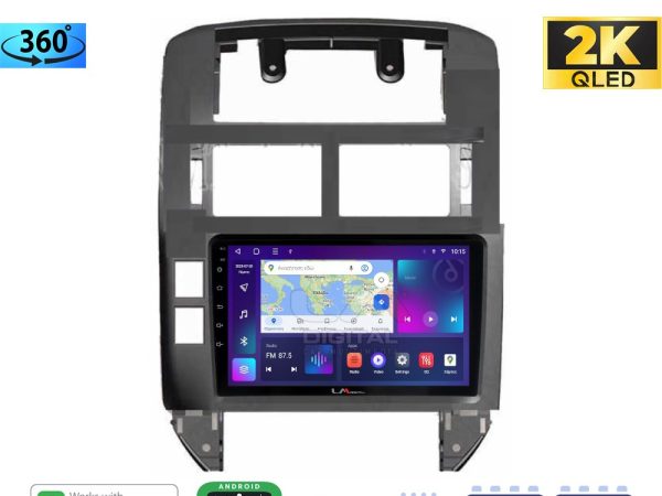 LM Digital - LM ZB8582 GPS Οθόνη OEM Multimedia Αυτοκινήτου για VW POLO 2002>2010 (CarPlay/AndroidAuto/BT/GPS/WIFI/GPRS)