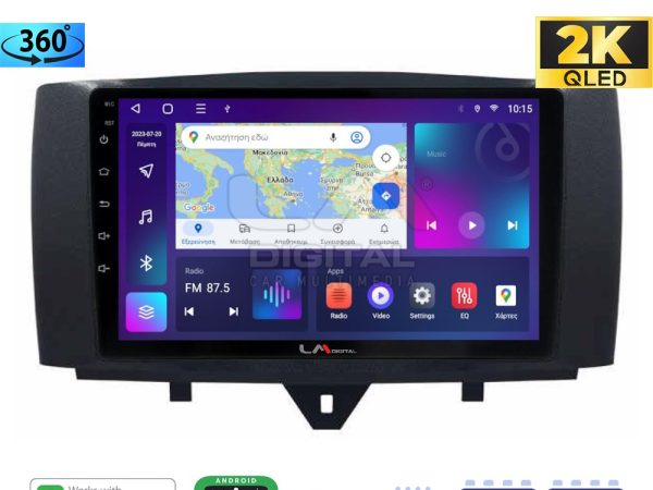 LM Digital - LM ZB8587 GPS Οθόνη OEM Multimedia Αυτοκινήτου για SMART ForTwo 2011> 2015 (CarPlay/AndroidAuto/BT/GPS/WIFI/GPRS)