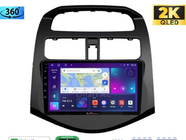 LM Digital - LM ZB8589 GPS Οθόνη OEM Multimedia Αυτοκινήτου για DAEWOO SPARK 2009>2016 (CarPlay/AndroidAuto/BT/GPS/WIFI/GPRS)
