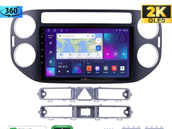 LM Digital - LM ZB8590B GPS Οθόνη OEM Multimedia Αυτοκινήτου για 0 (CarPlay/AndroidAuto/BT/GPS/WIFI/GPRS)