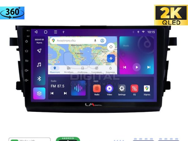 LM Digital - LM ZB8599 GPS Οθόνη OEM Multimedia Αυτοκινήτου για SUZUKI CELERIO 2015> (CarPlay/AndroidAuto/BT/GPS/WIFI/GPRS)