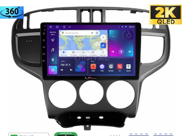 LM Digital - LM ZB8600 GPS Οθόνη OEM Multimedia Αυτοκινήτου για Hyundai Matrix 2001 > 2011 (CarPlay/AndroidAuto/BT/GPS/WIFI/GPRS)