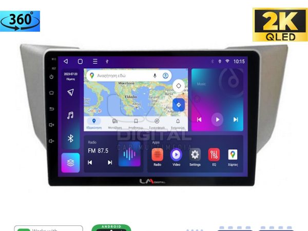 LM Digital - LM ZB8620 GPS Οθόνη OEM Multimedia Αυτοκινήτου για LEXUS RS 2003>2009 (CarPlay/AndroidAuto/BT/GPS/WIFI/GPRS)