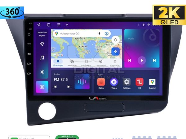 LM Digital - LM ZB8629 GPS Οθόνη OEM Multimedia Αυτοκινήτου για Honda CRZ 2010 > 2018 (CarPlay/AndroidAuto/BT/GPS/WIFI/GPRS)