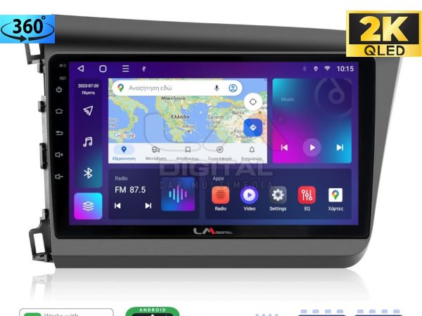 LM Digital - LM ZB8630 GPS Οθόνη OEM Multimedia Αυτοκινήτου για Honda Civic 2012 > 2016 (CarPlay/AndroidAuto/BT/GPS/WIFI/GPRS)