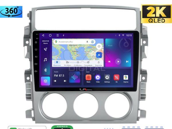 LM Digital - LM ZB8641 GPS Οθόνη OEM Multimedia Αυτοκινήτου για SUZUKI LIANA 2001>2008 (CarPlay/AndroidAuto/BT/GPS/WIFI/GPRS)