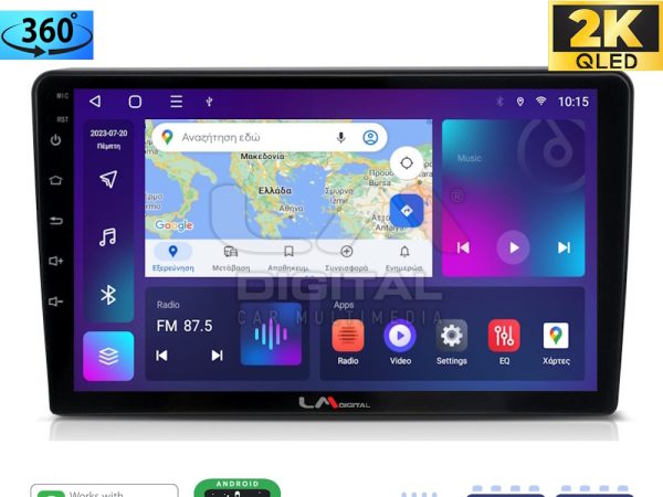 LM Digital - LM ZB8645 GPS Οθόνη OEM Multimedia Αυτοκινήτου για Alfa Romeo Giulietta 2014 > (CarPlay/AndroidAuto/BT/GPS/WIFI/GPRS)