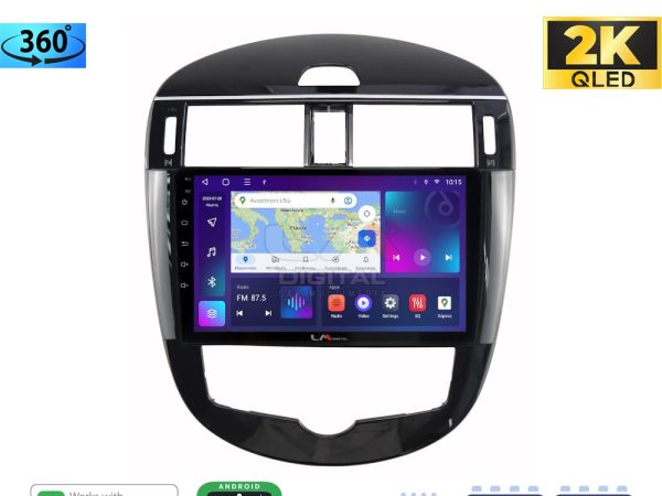 LM Digital - LM ZB8648 GPS Οθόνη OEM Multimedia Αυτοκινήτου για Nissan Pulsar 2015>Μόνο αν το αυτοκίνητο έχει Clima (CarPlay/AndroidAuto/BT/GPS/WIFI/GPRS)