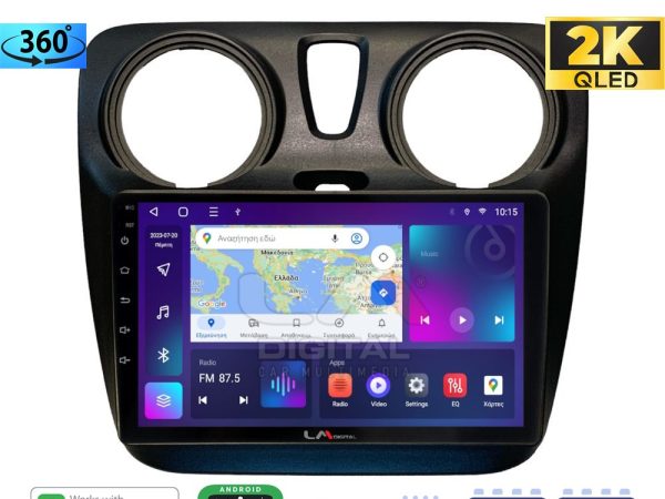 LM Digital - LM ZB8657 GPS Οθόνη OEM Multimedia Αυτοκινήτου για Dacia Dokker 2012 > (CarPlay/AndroidAuto/BT/GPS/WIFI/GPRS)